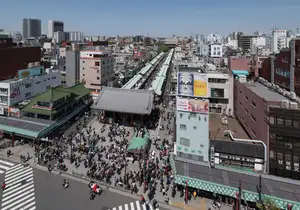View from the Asakusa Culture Tourist Information Center observation terrace